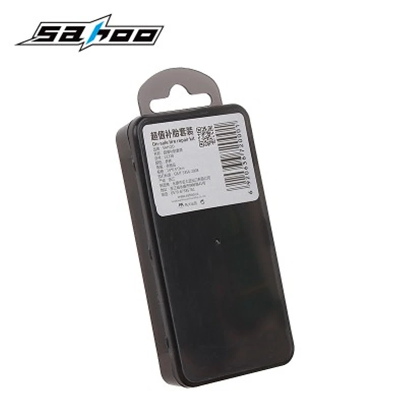 Набор для ремонта велосипеда SAHOO многофункциональный инструмент горного