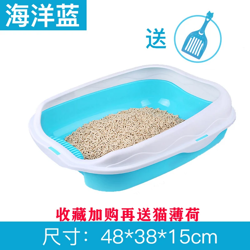 Самоочищающийся поднос для кошачьего туалета полузакрытый синий тренировки