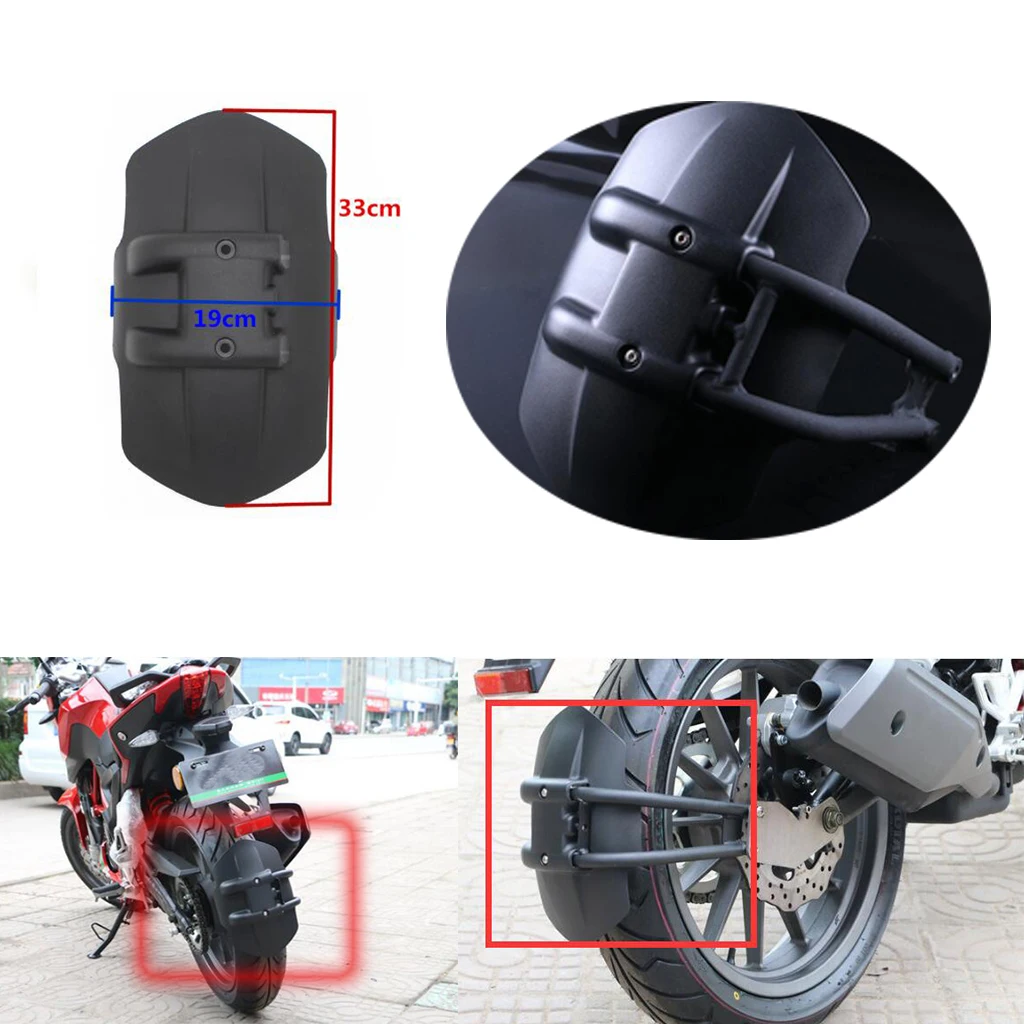 

Motorcycle Rear Wheel Splash Mud Guard With Mounting Bracket #002