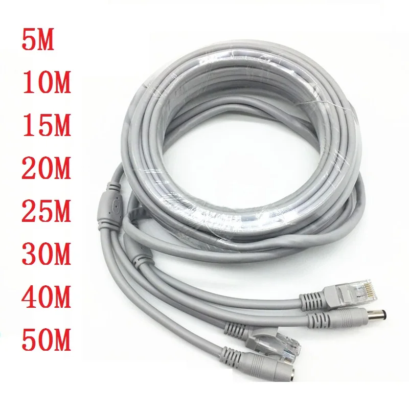 RJ45 Ethernet CCTV Cable Cat5e DC Power Cat5 Internet Network LAN Cable Cord PC Computer For POE  IP Camera System Concatenon
