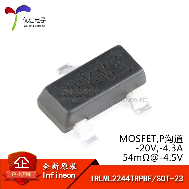 Оригинальный IRLML2244TRPBF SOT 23 P channel 20 V/ 4.3A патч MOSFET|Производительность чипов| |