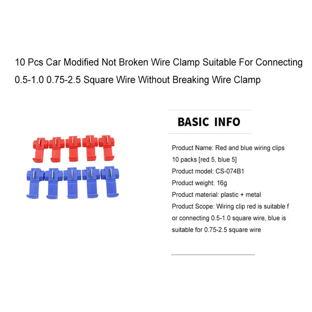 Авто 10 шт 2-контактный Т-образный кабель Соединители терминалы обжимной скотч