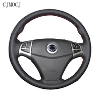 fit for ssang yong korando rexton aotyon customized diy leather hand sewing steering wheel cover auto interior car accessories
