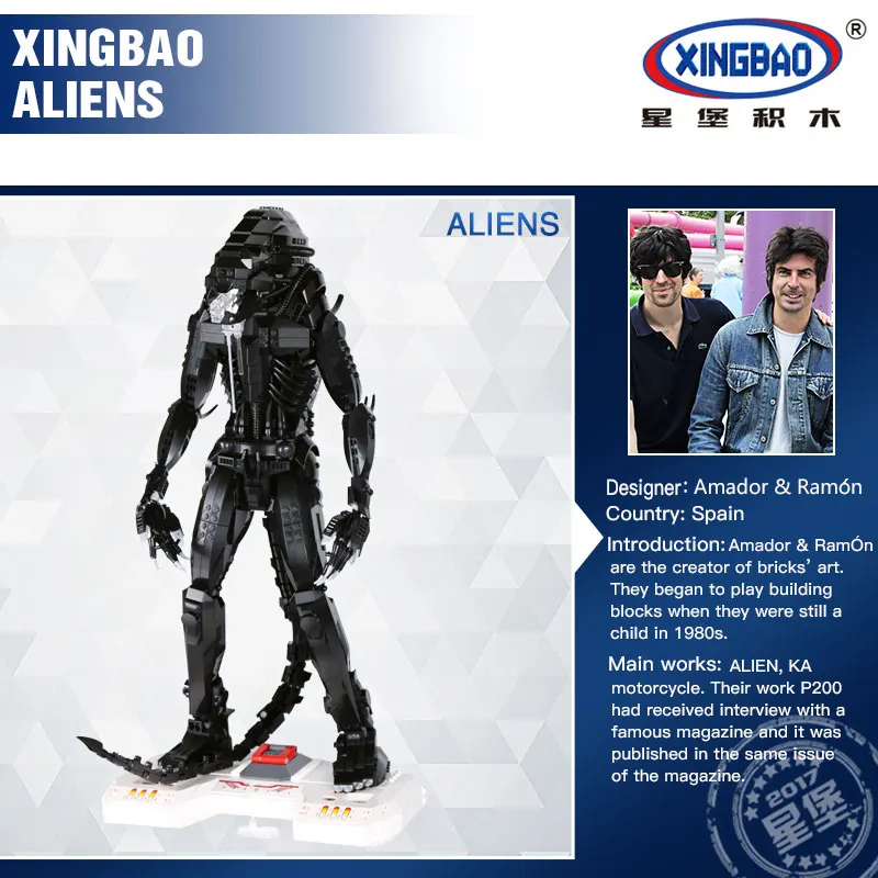 XingBao Alien Movie Series строительные блоки Хищник против инопланетян кирпичи фигурки