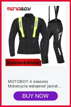 Motoboy Для мужчин белья для мотоциклистов мотоцикле, велосипеде, Лыжный Спорт зимнее теплое нижнее белье базовый слой обтягивающие длинные кальсоны: Топ и штаны, комплект