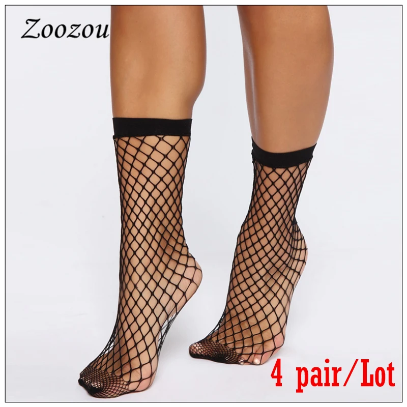 

Женские сетчатые носки, сексуальные короткие носки в клетку, сетчатые носки, женские черные тонкие сетчатые носки с вырезами, летние сетчат...