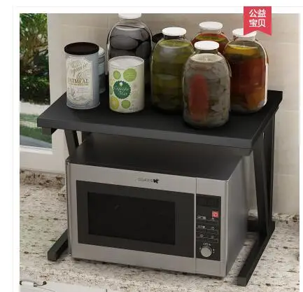 Полка для микроволновой печи напольная многослойная кухонная стойка для печи стойка для кастрюли чаша приправа полка хранения пространства - Цвет: 4