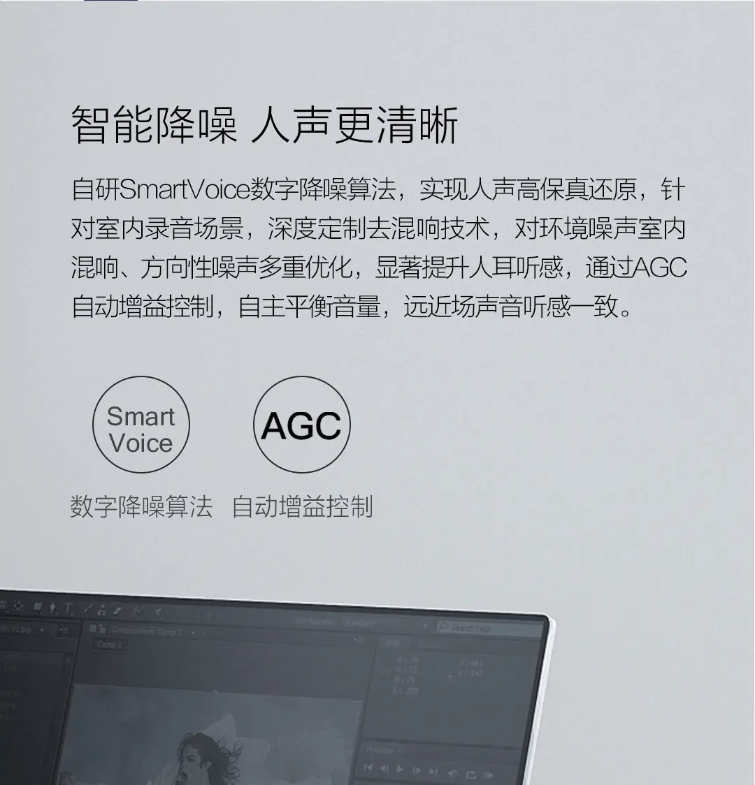 Xiaomi Sogou Smart Recording Pen HD Recording Intelligent Noise Reduction Back Clip Translator 360 Degree mi For Meeting Train