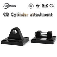 sc standard cylinder accessories base bracket pair of earrings cb 125160 3240506380100 pneumatic accessories cb 32 cb 50
