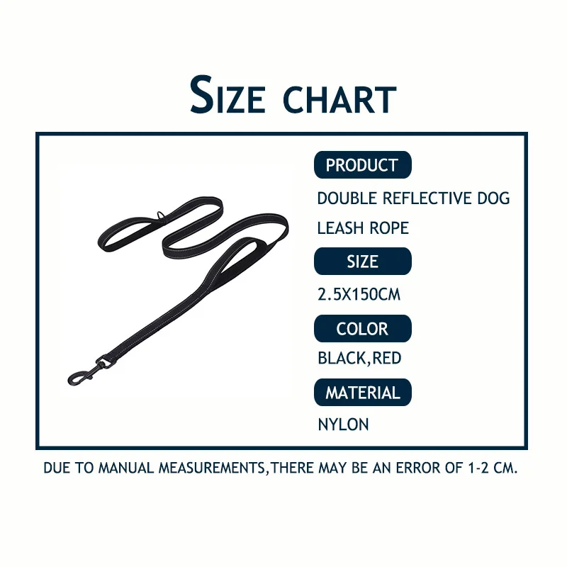 Двухслойный Светоотражающий Поводок для собак веревка черный красный