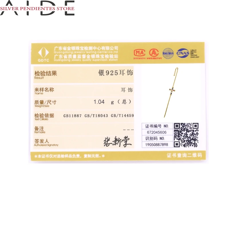 

AIDE 1PCS Cross Star Colorful Earring Women S925 Sterling Silver Ear Hook Earrings Jewelry Inlaid Zircon Piercing Earrings
