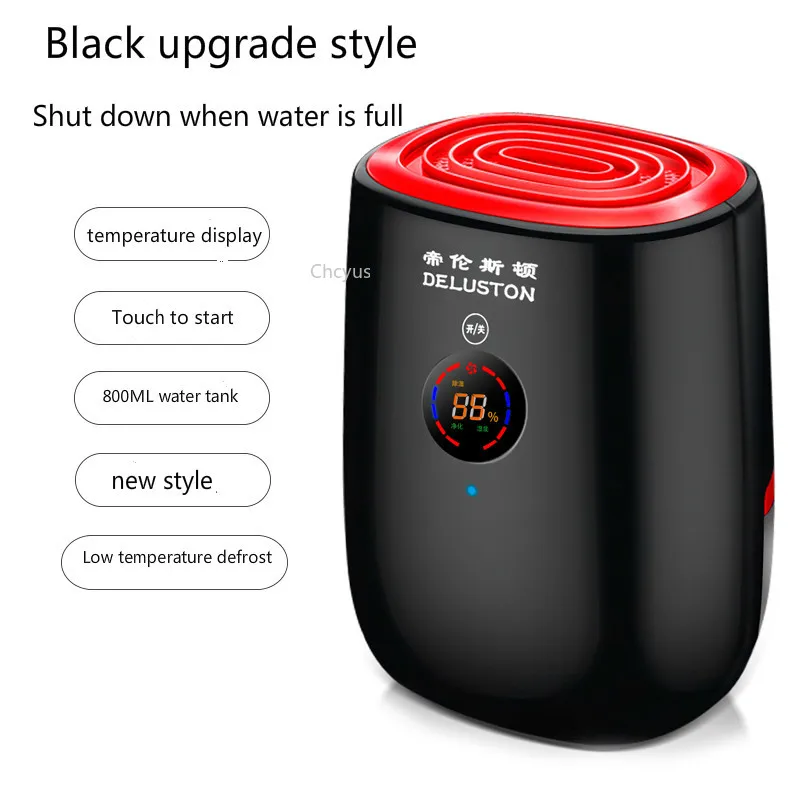 Electric mini air dehumidifier 800ml portable LED discplay purifier machine automatic power-off defrost for home 100-240V EU | Бытовая