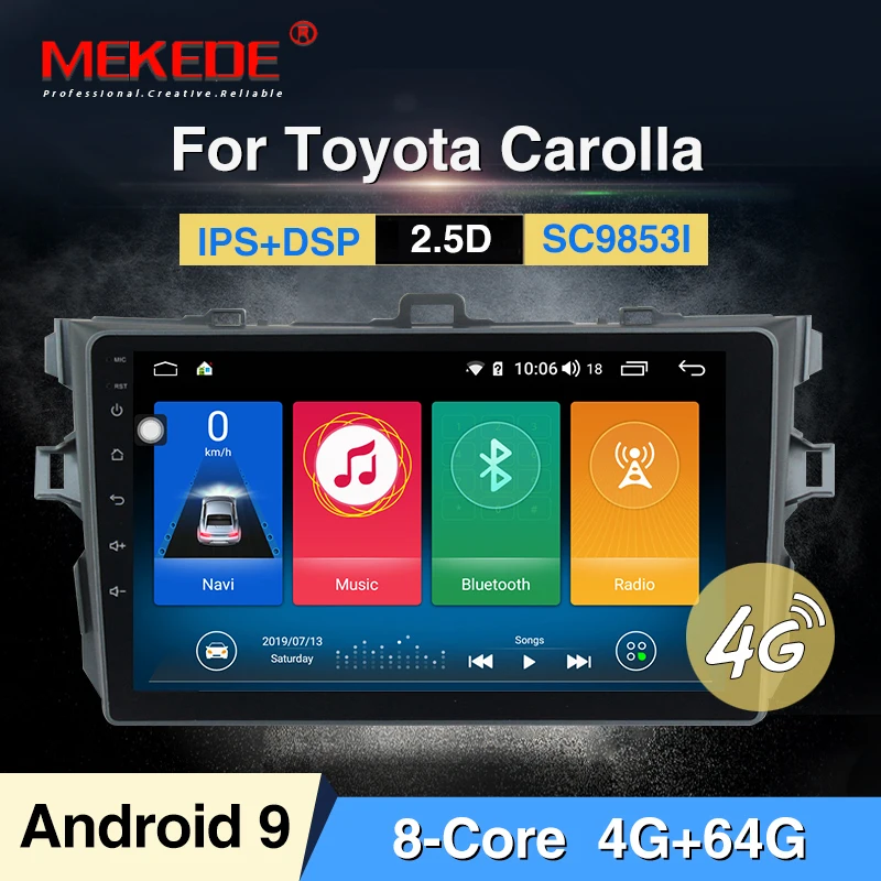 MEKEDE Android9 четырехъядерный Автомобильный мультимедийный плеер DVD gps навигатор для
