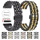 20 мм 22 мм ремешок из нержавеющей стали для Samsung Galaxy Watch 4 Classic 46 мм 42 мм Watch4 44 мм 40 мм 3 браслета Active2 браслеты