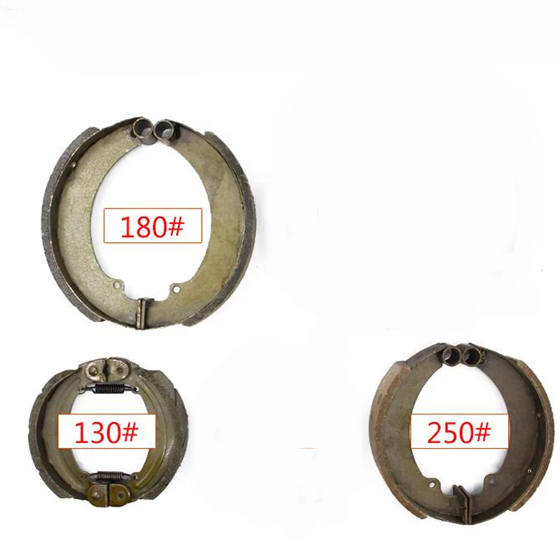 Электрический мотоцикл трехколесный тормоз колодки задние колеса 180 130 250