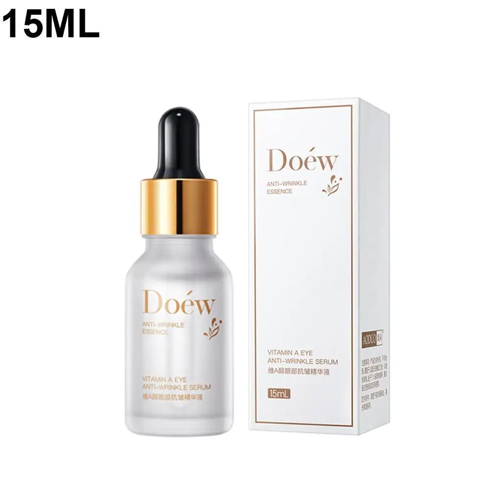 

Увлажняющая сыворотка для области вокруг глаз, с гиалуроновой кислотой