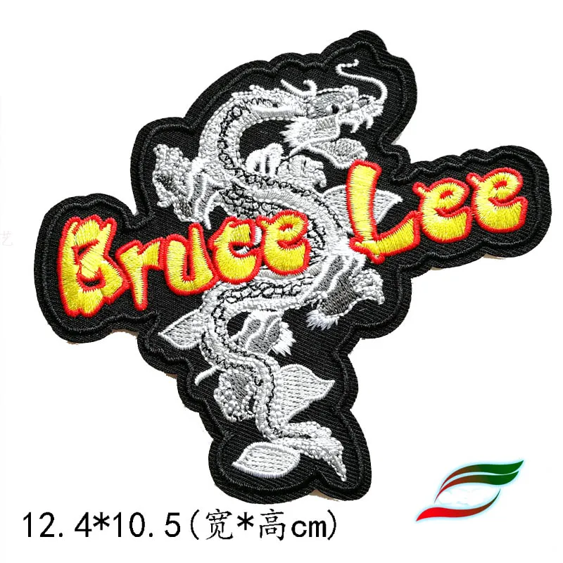 embroidery dragon back tape patch cloth embroidered stickers stage costume clothes decoration decal P02 | Дом и сад