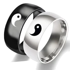 Креативные кольца в китайском стиле для мужчин и женщин, модные кольца Инь Янь, Сплетницы, аксессуары для пар, ювелирные изделия, подарки для друзей
