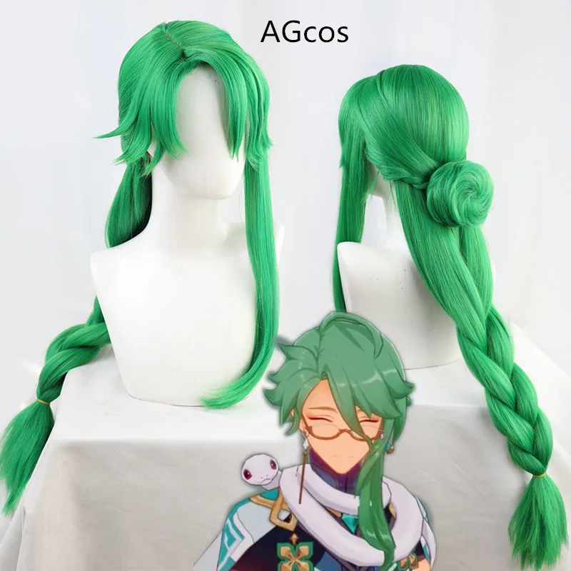 

AGCOS Game Genshin Impact BaiZhu Cosplay Wig