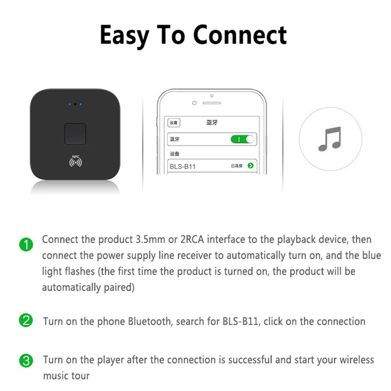 Беспроводной Bluetooth-совместимый аудиоприемник 5 0 4 2 AptX LL RCA NFC 3 мм разъем Aux