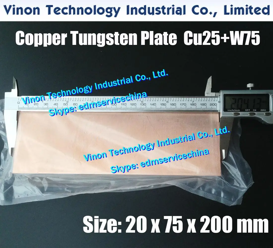 (1PC PACK) 20x75x200mm Copper Tungsten Plate CuW75 (W75+Cu25) edm Electrode W75 Electric Spark