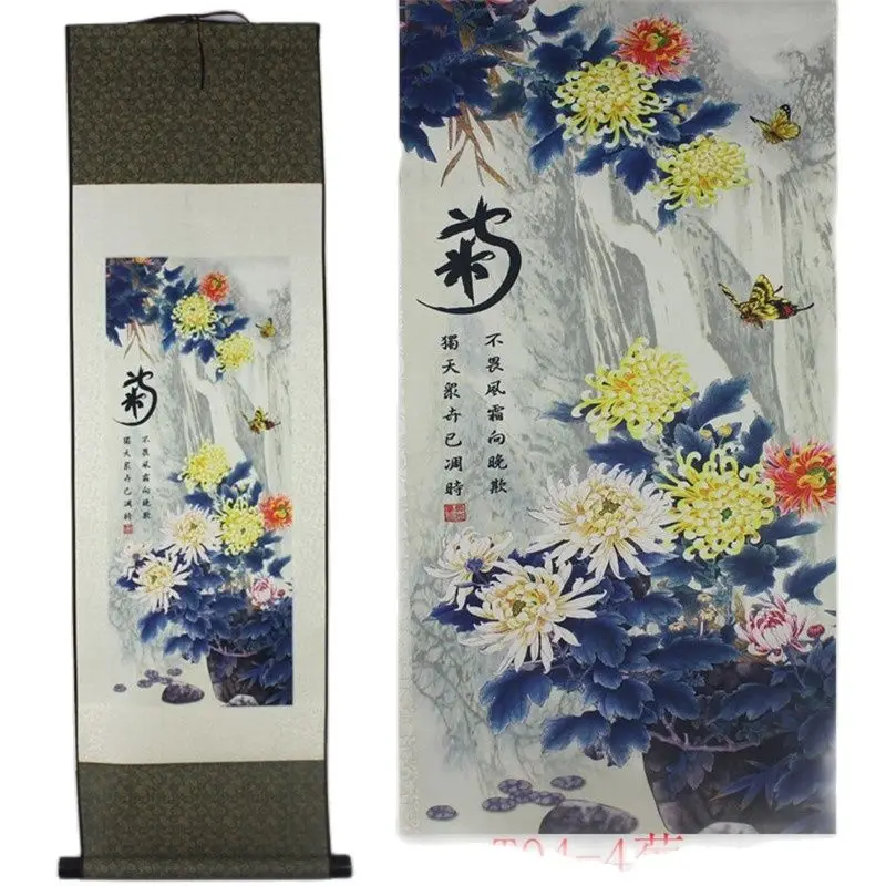 

Chinese Silk Painting Decoration Scroll Painting Chrysanthemum