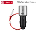 Оригинальное автомобильное зарядное устройство Oneplus Warp Charge 30, выход 5 В, 6 А, макс. для Oneplus 7T Pro, вход 12 В, 24 В, 4,5a для Oneplus 7T, 7 Pro, 7, 6T, 6