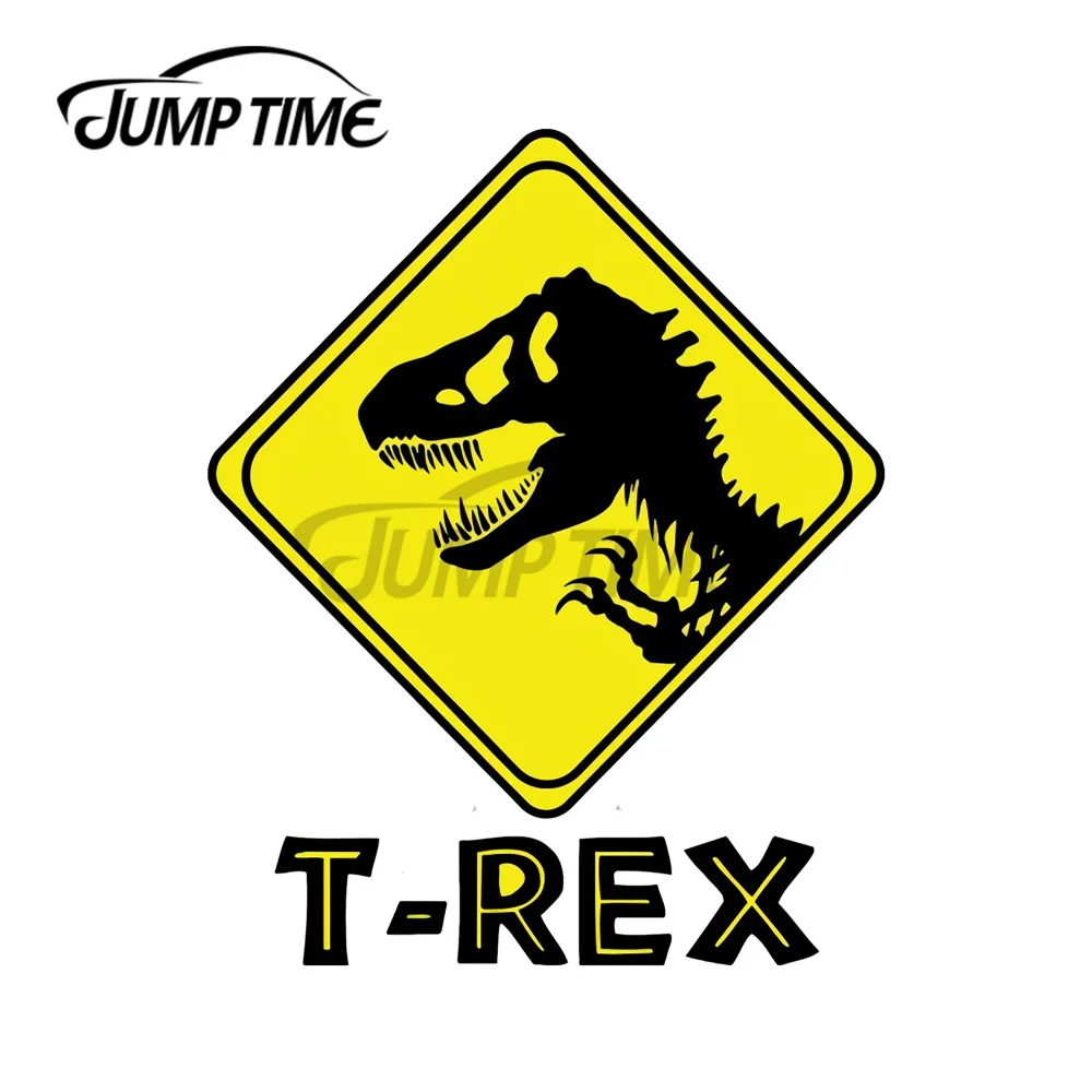 JumpTime 13x10 8 см для автомобильного знака T-Rex наклейки и Переводные картинки
