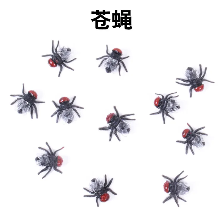 

50 fake flies Halloween April Fool's Day spoof toy