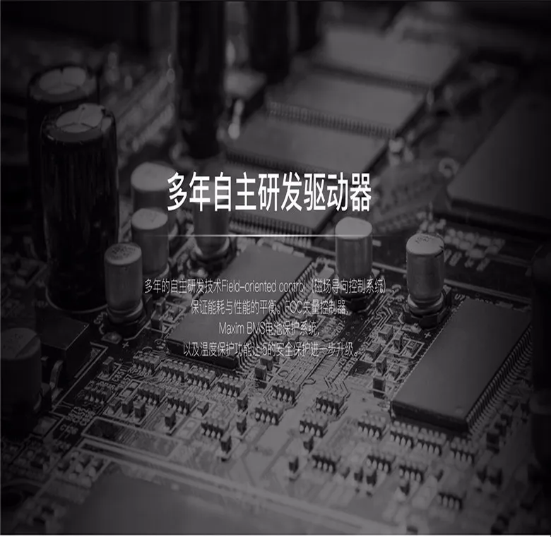 Новая модель ips i5 Электрический Одноколесный велосипед I5 электрический скутер, 7,5 кг, 14 дюймов 245WH 167WH