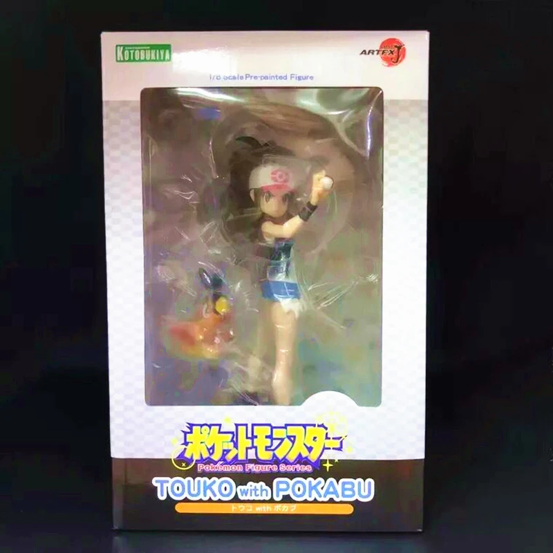 

Pokemon Animation Toys Touko Tepig Lyra Chikorita Box-Packed Action Figures, Models A Birthday Present for a Child
