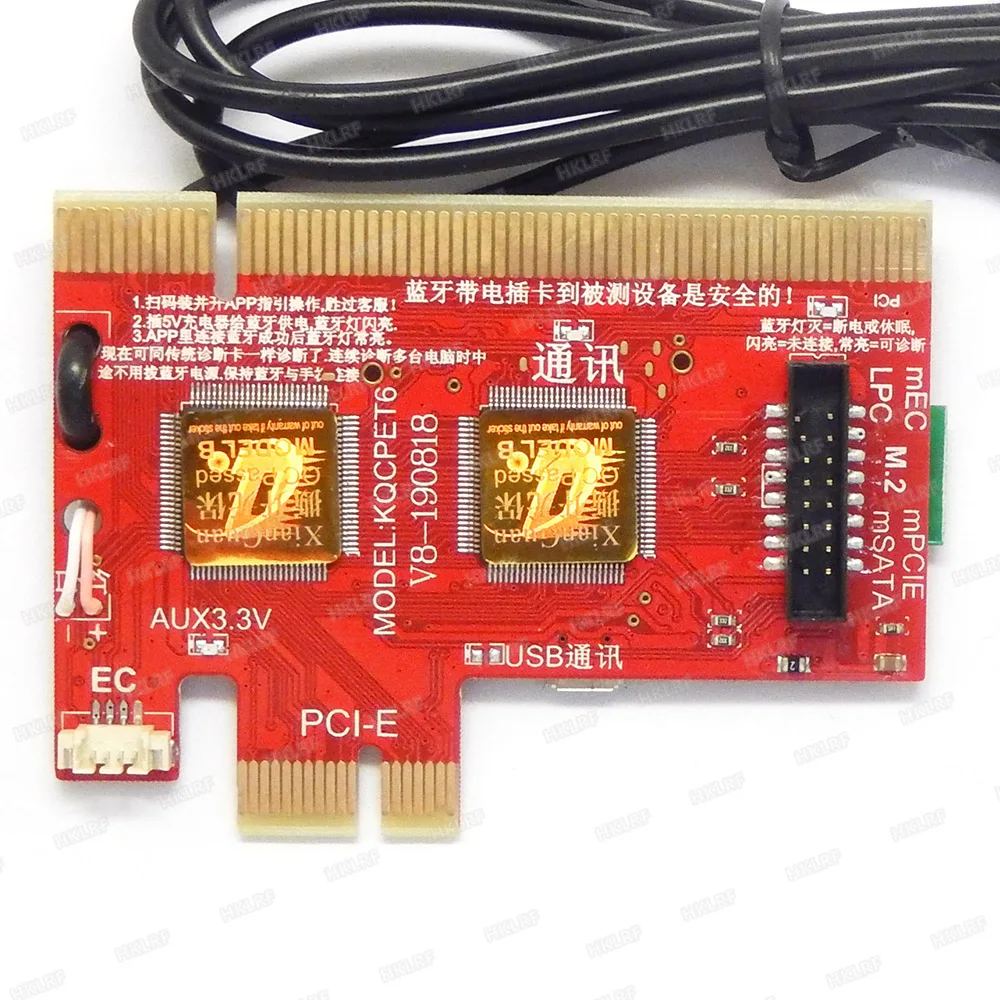 PCI E MINI LPC Материнская плата Тест er KQCPET6 V8 2 в 1 ноутбук/настольный ПК