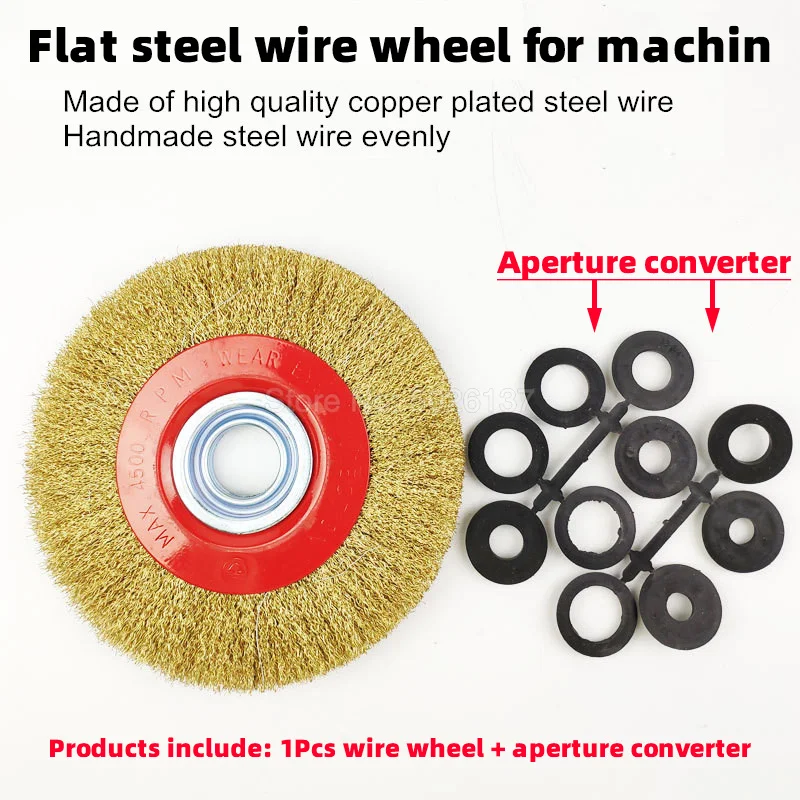 1 шт. Стальная Плоская проволочная колесная щетка соединительные кольца скамья
