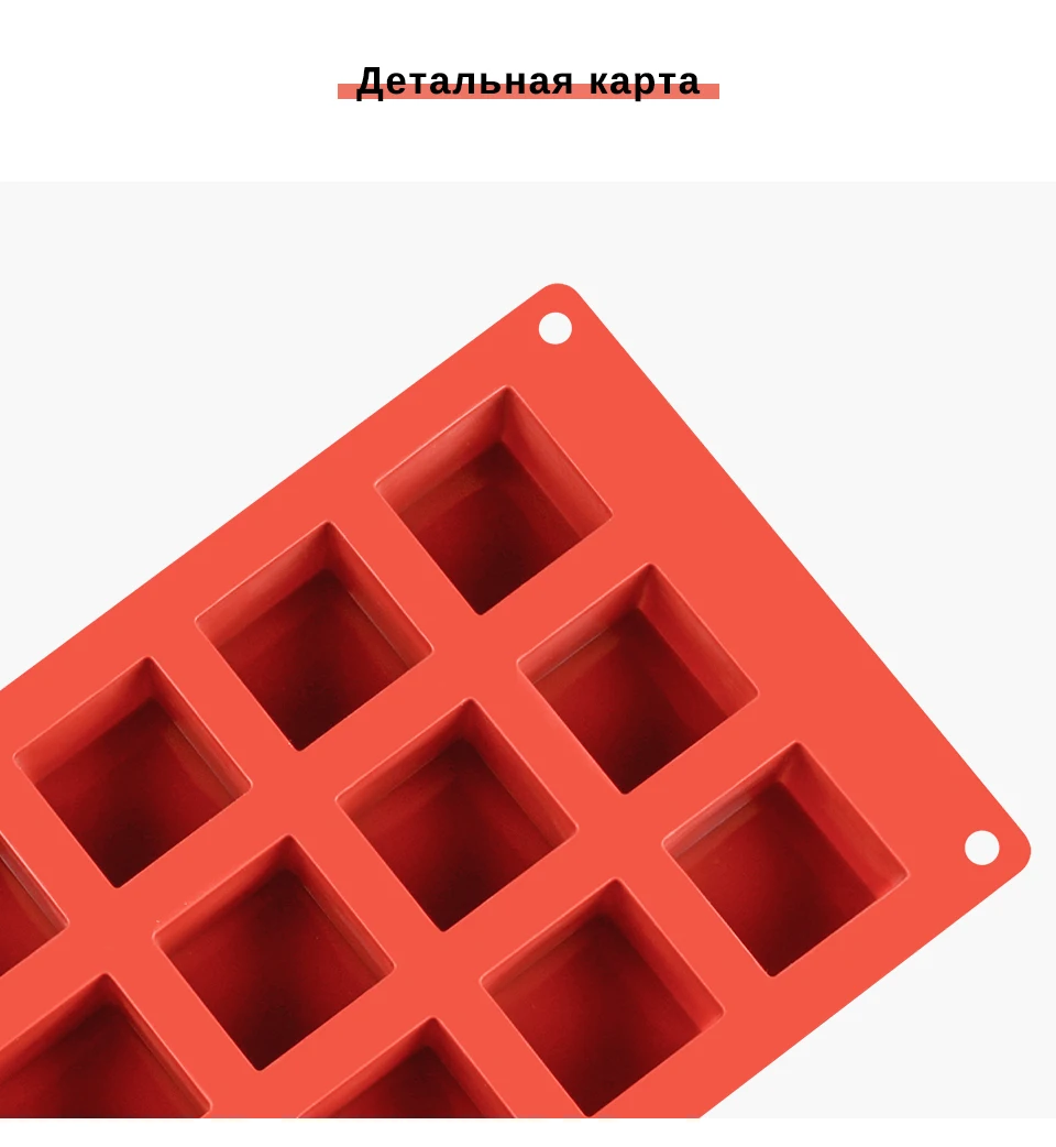 SILIKOLOVE 15Cavity Силиконовые Формы Кубик Антипригарным Десертные Кондитерские Формы Магический Кубик Сращивания Торт Площадь Брауни Формы Торт Для Выпечки
