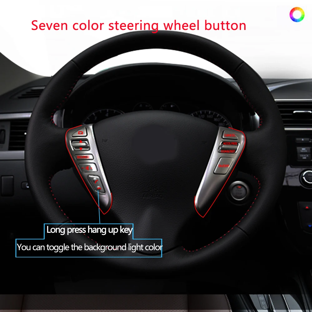 Переключатели Bluetooth на рулевое колесо семь цветов для NISSAN TIIDA SENTRA SUNNY Livina