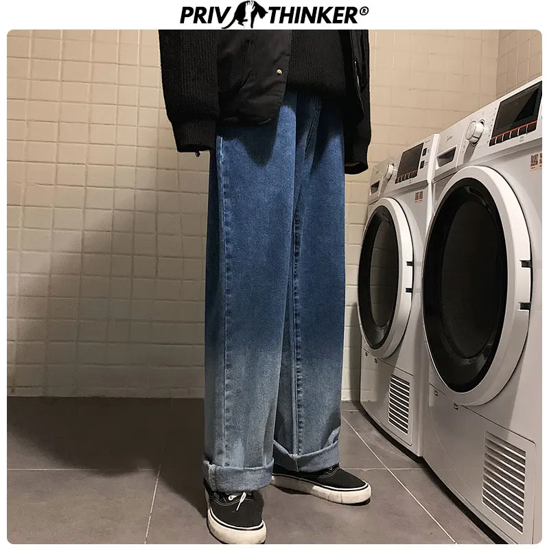 Privathinker мужские женские модные градационные джоггеры джинсы для мужчин хип хоп