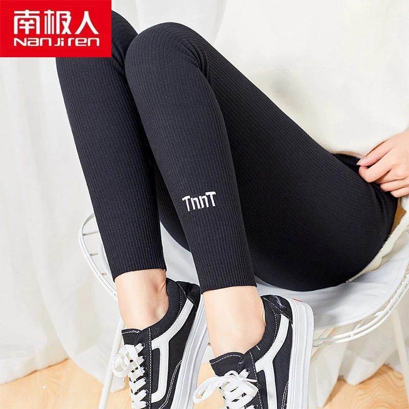 Nanjiren Women Clothing Warm Stacked Pants Solid Color Seamless Ankle-Length Cotton Polyester Casual Thick Leggings For Ladies