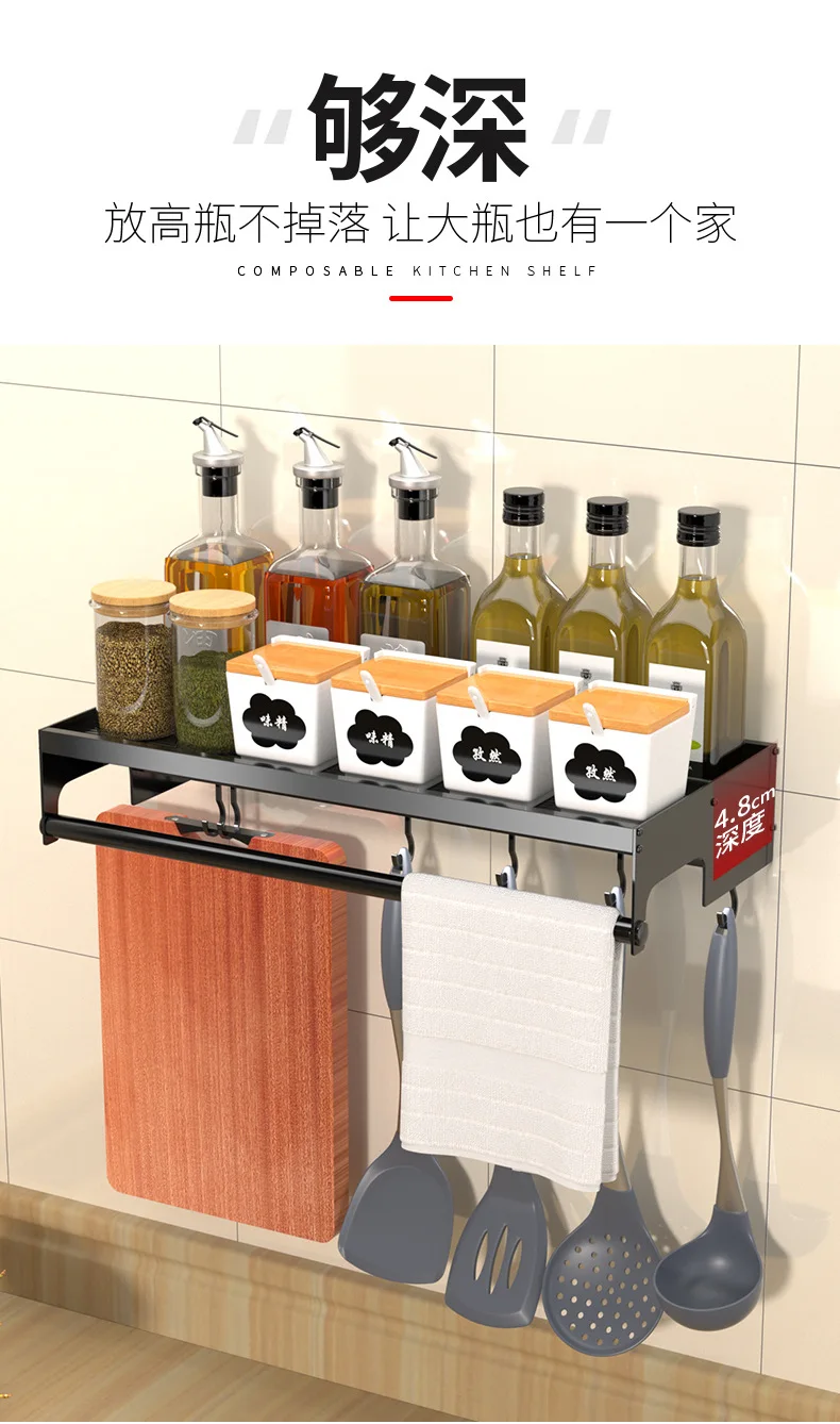 

Holders Shelf Wall Mounted Kitchen Racks Pantry Organizer Hanging Storage Shelves Kitchen Rack Spice Cozinha Kitchen Accessories
