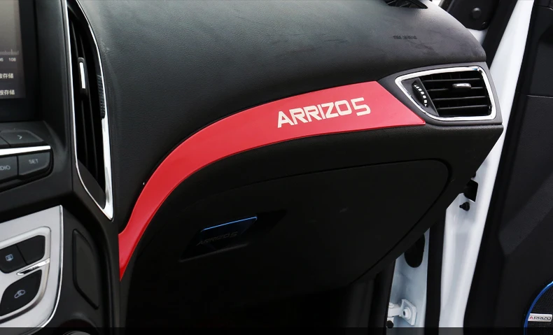 Для Chery ARRIZO5 ARRIZO 5 Центральная контрольная полоса из нержавеющей стали приборная панель в контрольной яркой полосе декоративные блестки