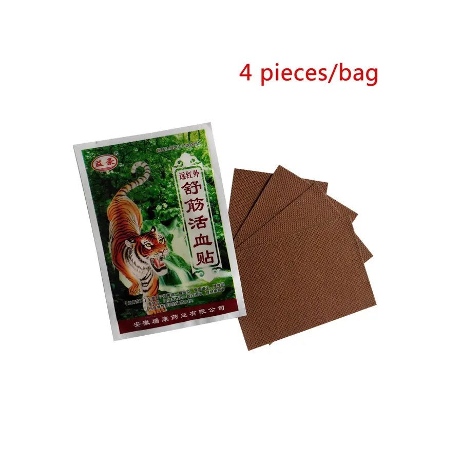 Медицинские обезболивающие пластыри в виде тигровой кости 32 шт. травяные патчи