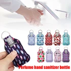 1 шт. 30 мл пустой держатель для дезинфицирующего средства для рук держатель для ключей держатель для дезинфицирующего средства для путешествий многоразовый крем жидкость флип бутылки с крышкой