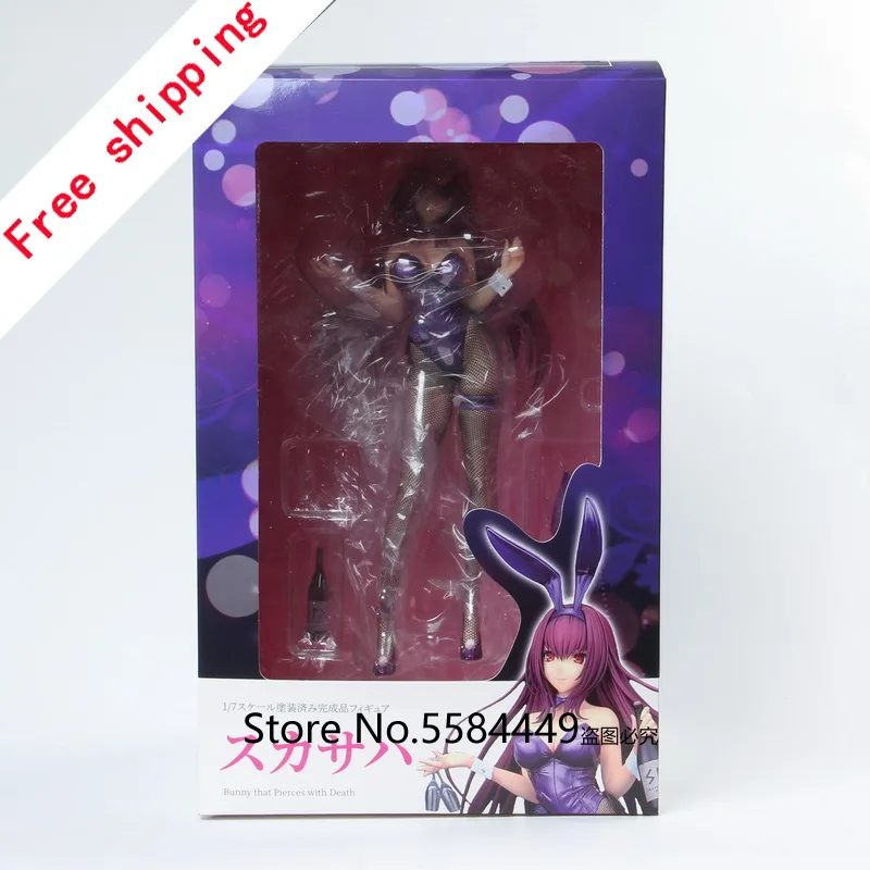 Фигурка персонажа мультфильма Fate/Grand Order Scathach Lancer альтер Саси угатсу мягкая