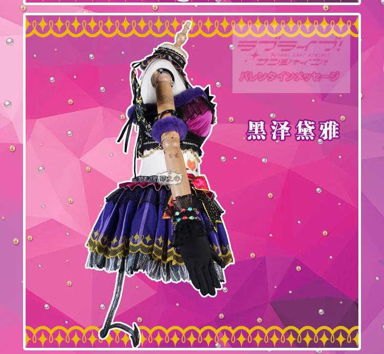 Love Live! Sunshine! Aqours Chika Ruby Kanan Dia You Little Devil костюм для косплея на Хэллоуин и Рождество