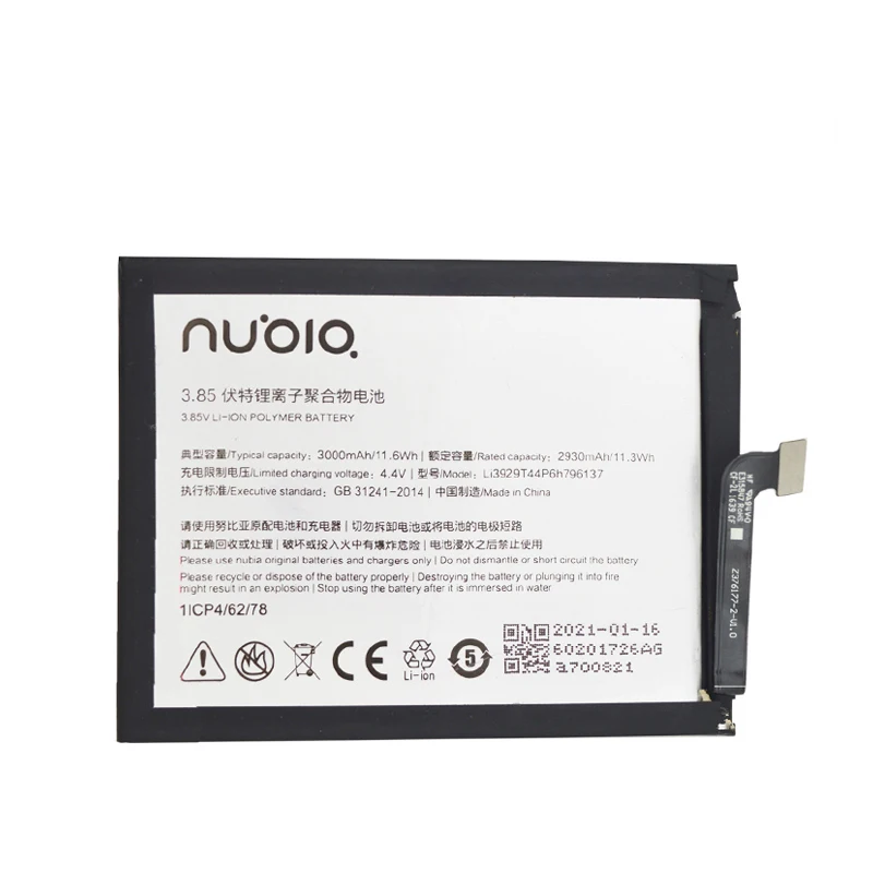 Оригинальный сотовый телефон Li3929T44P6h796137 3000 мАч аккумулятор для ZTE Nubia Z11 Mini S MiniS Z17