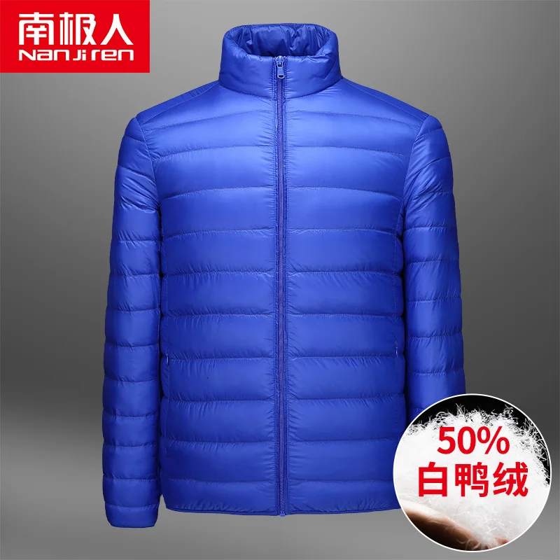 Lightweight down Jacket Men's Short Large Size Hooded Ultra-Thin Lightweight Young and Middle-Aged Warm-Keeping and Cold-Proof