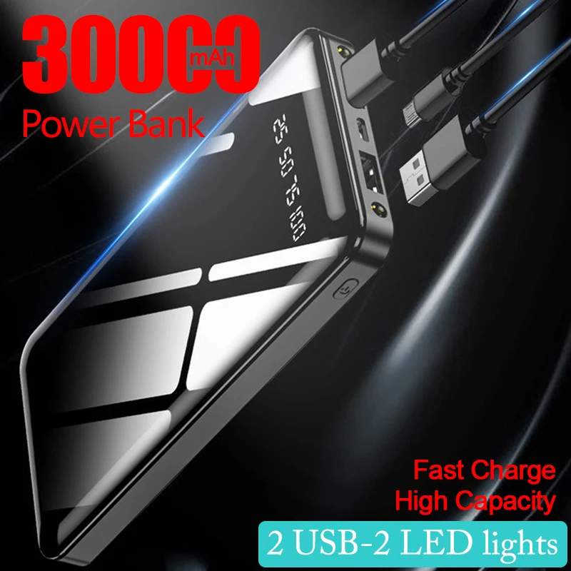 30000mAh внешний аккумулятор Портативная зарядка зарядное устройство для