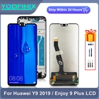 ЖК-дисплей 6,5 дюйма для Huawei Y9 2019, сенсорный экран, дигитайзер, запасные части для Huawei Enjoy 9 Plus, дисплей, ЖК-дисплей, JKM-LX1 LX2 LX3 TL00
