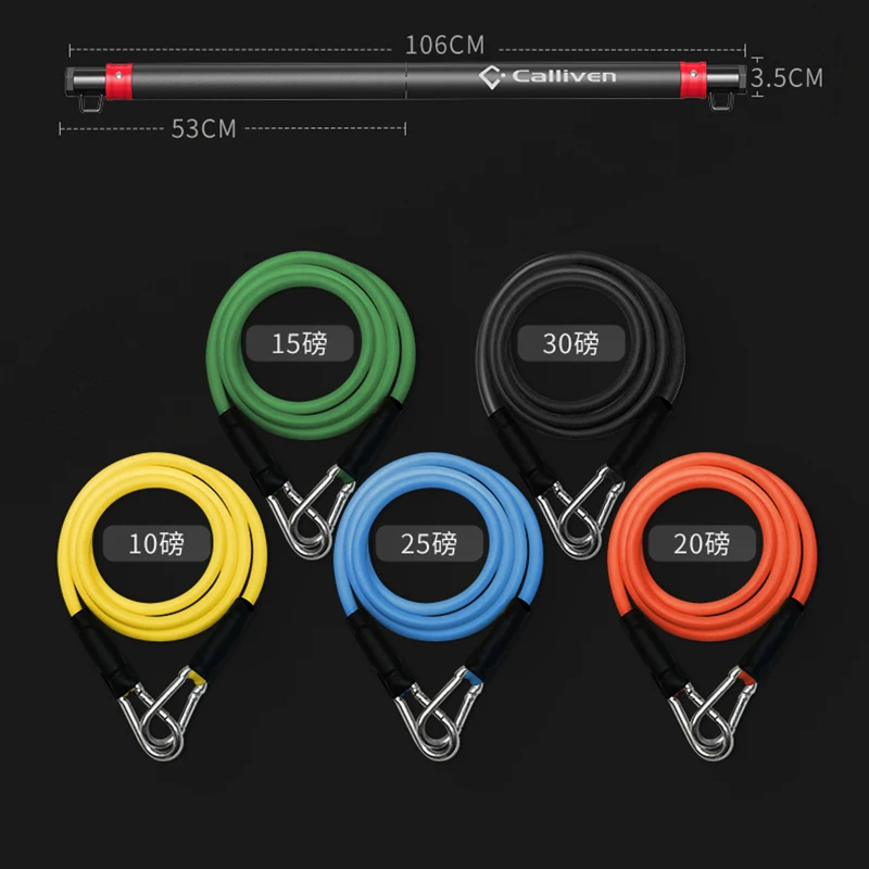 저렴한 저항 밴드 휴대용 홈 체육관 운동 근육 운동 장비 토닝 바 & 8 모양 당겨 로프 전신 피트니스,
