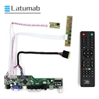 Комплект платы Latumab для HSD121PHW1-A01  HSD121PHW1-A03HSD121PHW1-B00, плата драйвера контроллера экрана 12,1 дюймов, 1366  768 ТВ + HDMI + VGA