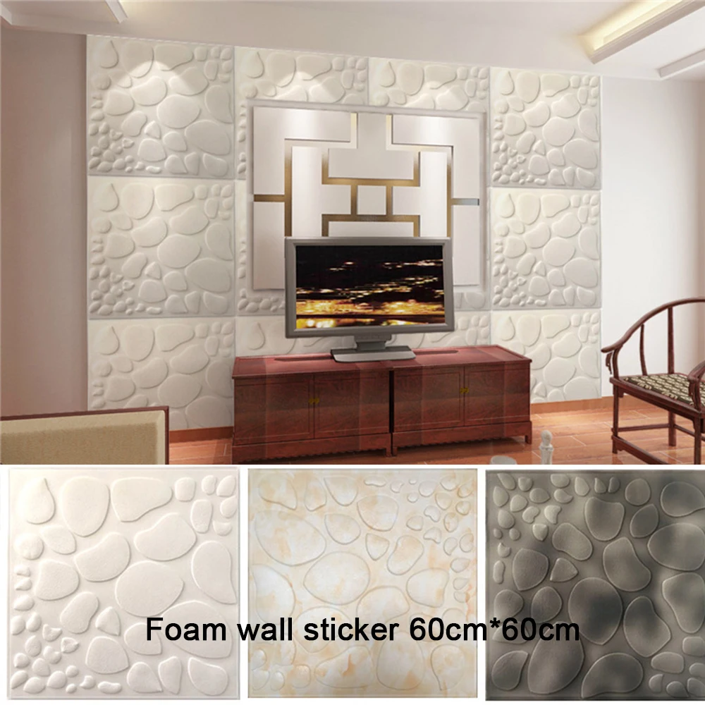 Утолщенные 3D настенные наклейки из пенополиэтилена для детской комнаты